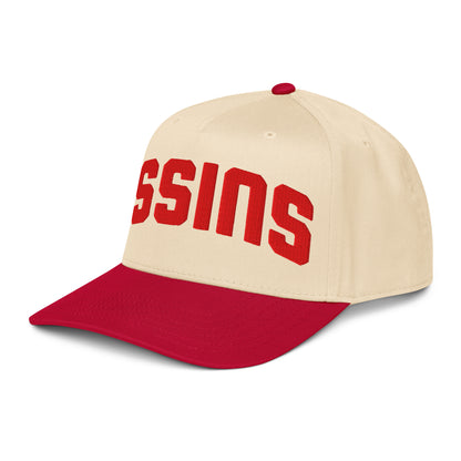 Unique Suisse reversed text cap